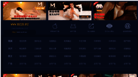 What Hnxueba.com website looked like in 2021 (3 years ago)