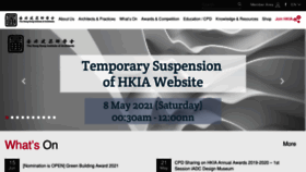 What Hkia.net website looked like in 2021 (2 years ago)