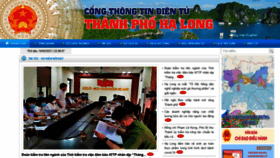 What Halongcity.gov.vn website looked like in 2021 (2 years ago)