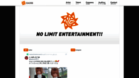 What Hades-e.jp website looked like in 2021 (2 years ago)