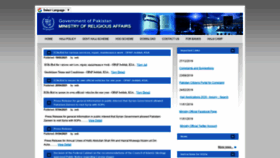 What Hajjinfo.org website looked like in 2021 (2 years ago)