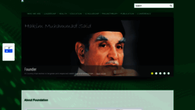 What Hamdardfoundation.org website looked like in 2021 (3 years ago)