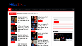 What Hibazik.com website looked like in 2021 (2 years ago)