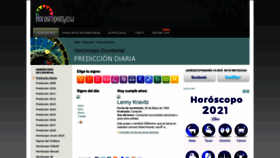 What Horoscopomania.com website looked like in 2021 (2 years ago)