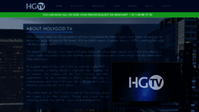 What Holygod.tv website looked like in 2021 (2 years ago)