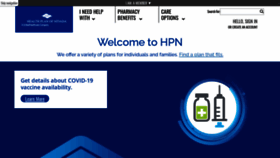 What Healthplanofnevada.com website looked like in 2021 (2 years ago)