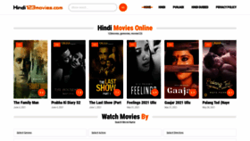 What Hindi123movies.com website looked like in 2021 (2 years ago)