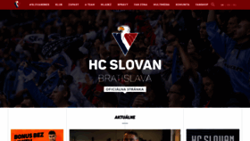 What Hcslovan.sk website looked like in 2021 (2 years ago)