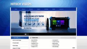 What Htechvision.com website looked like in 2021 (2 years ago)