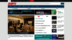 What Hdavchina.com website looked like in 2021 (2 years ago)