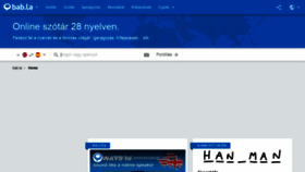 What Hu.bab.la website looked like in 2021 (2 years ago)