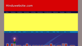 What Hinduwebsite.com website looked like in 2021 (2 years ago)