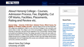 What Hansrajcollege.co.in website looked like in 2021 (2 years ago)