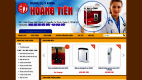 What Hoangtienmedical.com website looked like in 2021 (2 years ago)