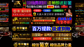 What Hrzyl.com website looked like in 2021 (3 years ago)