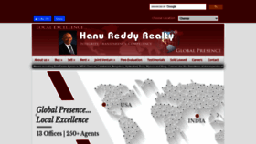 What Hanureddyrealty.com website looked like in 2021 (2 years ago)