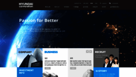 What Hyundaicorp.com website looked like in 2021 (2 years ago)