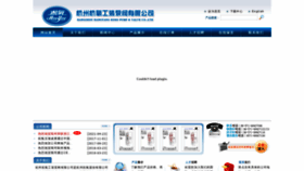 What Hykoso.com website looked like in 2021 (3 years ago)