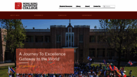 What Hkac.edu website looked like in 2021 (2 years ago)