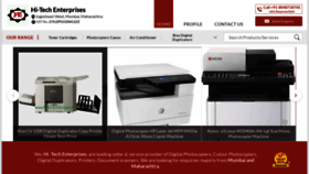 What Hitechenterprises.co website looked like in 2021 (2 years ago)