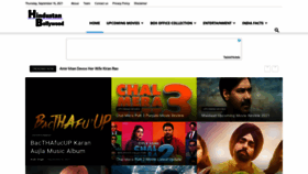 What Hindustanbollywood.com website looked like in 2021 (2 years ago)