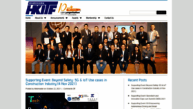 What Hkitf.org.hk website looked like in 2021 (2 years ago)