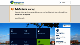 What Heerhugowaard.nl website looked like in 2021 (3 years ago)