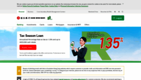 What Hangseng.com.hk website looked like in 2021 (2 years ago)