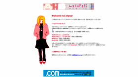 What Halweb.org website looked like in 2021 (3 years ago)