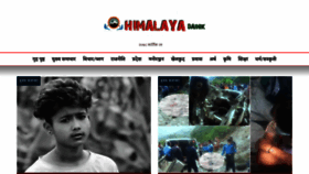 What Himalayadainik.com website looked like in 2021 (2 years ago)