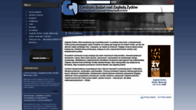What Holocaustresearch.pl website looked like in 2021 (2 years ago)