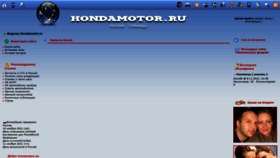 What Hondamotor.ru website looked like in 2021 (2 years ago)