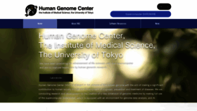 What Hgc.jp website looked like in 2021 (2 years ago)