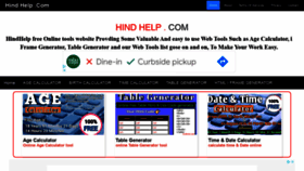 What Hindhelp.com website looked like in 2021 (2 years ago)