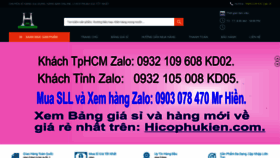 What Hicophukien.com website looked like in 2021 (2 years ago)