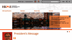 What Hkie.org.hk website looked like in 2021 (2 years ago)