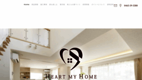What Heart-myhome.com website looked like in 2021 (2 years ago)