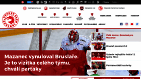 What Hcocelari.cz website looked like in 2021 (2 years ago)