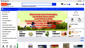 What Herbspy.com website looked like in 2021 (2 years ago)