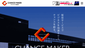 What Hira-print.jp website looked like in 2021 (2 years ago)