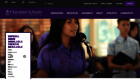 What Hanalani.org website looked like in 2021 (2 years ago)