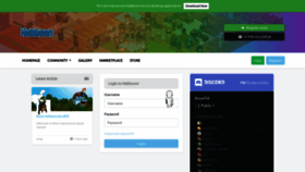 What Habboon.pw website looked like in 2022 (2 years ago)