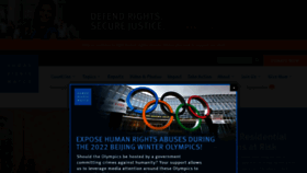 What Hrw.org website looked like in 2022 (2 years ago)