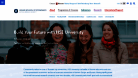 What Hse.ru website looked like in 2022 (2 years ago)