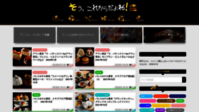 What Haujie.com website looked like in 2022 (2 years ago)