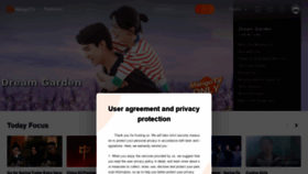 What Hunantv.com website looked like in 2022 (2 years ago)
