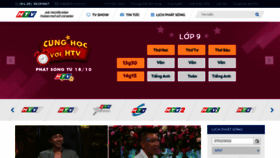 What Htv.com.vn website looked like in 2022 (2 years ago)