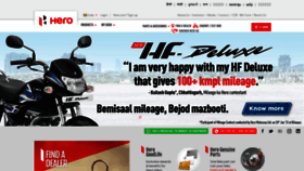 What Heromotocorp.com website looked like in 2022 (2 years ago)