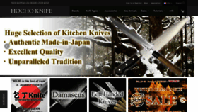 What Hocho-knife.com website looked like in 2022 (2 years ago)