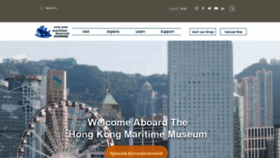 What Hkmaritimemuseum.org website looked like in 2022 (2 years ago)